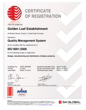 Golden Loaf Quality Certificate - QMC